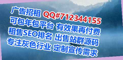 宛城代妈企业管理经营部